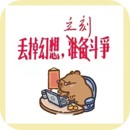 Qingwen Deng